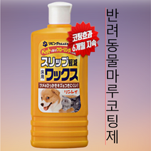 린레이 반려동물 마루코팅제 500ml, 2개