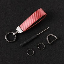 오프로드 트랙보드 새로운 패션 자동차 탄소 섬유 가죽 로프 bmw x1 x3 x4 x5 x6 g01 f15 f16 f49 f86 f85 g05 g08 f48 f25 f26, 빨간색