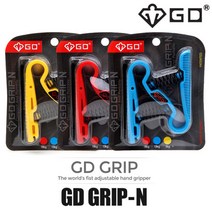 GD GRIP N 악력기, 블루[13kg]