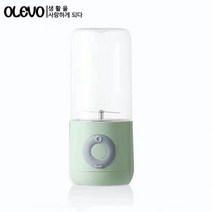 OLEVO 휴대용 텀블러 무선 믹서기 ZZJ001, 녹색