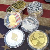 비트코인 기념주화 이더리움 리플 라이트 모네로 이오스 퀀덤 bitcoin, 리플골드