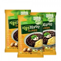 풀무원 식물성 지구식단 유니짜장면 620g(2인분) x 3봉, 1개, 3개