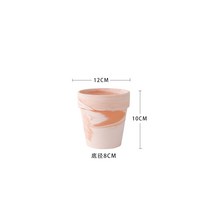 그로브팟 공장 직판 마끼아또 백도토 화분 통기소바 다육녹식 홍도분 대구경, 홍도, 마끼아또 12*10 (4가지 혜택)