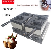 업소용 곰돌이 모양 아이스크림 와플 콘 메이커 머신 4구 220V 1800W