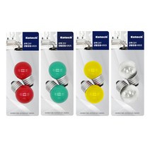 꼬마전구2P세트 취침등 꼬마전구 꼬마전등 다마 칼라전구, 빨강, 1개