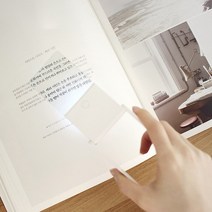 [바보사랑] 목걸이 휴대용 돋보기 비구면렌즈 노안 LED 돋보기, 상세 설명 참조, 상세 설명 참조
