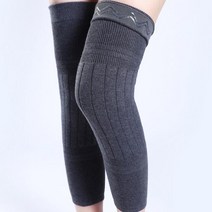 키밍 스포츠워머 무릎 보호대 H3032, 딥 그레이