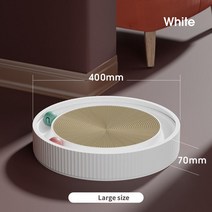 냥오름 인터랙티브 라운드 고양이 스크래치 보드 공 다기능 장난감 스크래처 재미있는 날카로운 손톱 스크래퍼, White