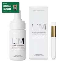 라몽 약산성래쉬샴푸 100ml+미세모 브러쉬 포함 속눈썹펌샴푸 속눈썹연장 전처리제
