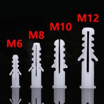 웨지앙카 동공 케미칼 세트 스트롱 드롭인 앙카 m5 m6 m8 m10 m12 확장, m12x60(100개)