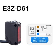 근접센서 적외선 광전 스위치 확산 반사 DC12V-24V 브래킷 E3Z-D61 D81 E3Z-T61 T81 E3Z-R61 R81 LS61, 01 E3Z-D61