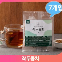 삼각티백망 작두콩차 7개입 국내산 담백한 작두콩