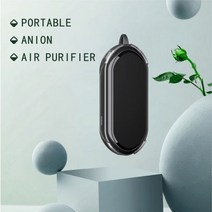 음이온발생기 공기청정기 목에 거는 미니 음이온 공기 청정기 휴대용 착용 가능한 개인 목걸이 클립 작은, 0.31KG, Black_CHINA | 0.31KG