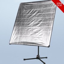 [오빠네사진관] 촬영반사판 Aurora 80x80 스튜디오반사판 상반신촬영 그림자제거 보조광효과, 실버-화이트(인기)