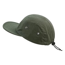 Clakllie 세련된 플랫 빌 캡 면 야구 모자 땀 자외선 차단 트럭 운전사 아빠 도시 거리 캠퍼 스냅백 카키gd54, Forest Green-gd54