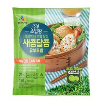 CJ 간편식 주부초밥왕 새콤달콤 유부초밥 도시락기획 유부요리 280g 1세트, 4세트