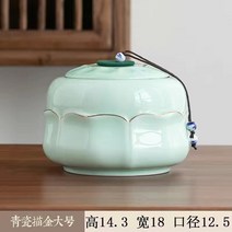 납골당 실내보관용 백색 애완동물 화장 치아수집 유골단 기념 소형 조각 반려동물 유골함