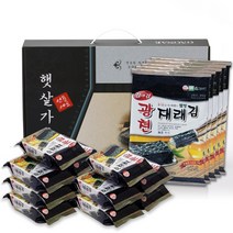 [가온애] 햇살가득 광천김 선물세트 1호 / 김선물세트 김세트 보험선물 판촉선물 추석선물 실속선물 특판, 1세트