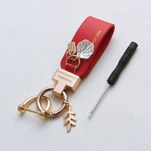 굿도우 자동차 가죽 키링 열쇠고리, E.골드레드, 1개