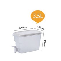 물디스펜서 워터 생수 음료수 쥬스 디스펜서 수도꼭지가있는 3500ml 냉장고 콜드 주전자 가정용 레모네이드 병 음료 용기 주방 양동이 용 찬물 병 컨테이너
