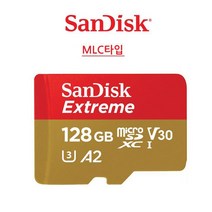 샌디스크 Reolink Argus 3 Pro Micro SD 128G 외장메모리카드 MLC방식 익스트림 어댑터증정, 128GB