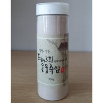 도해 3회 용융죽염 250g 분말자죽염 명인제품, 1개