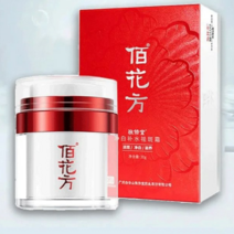미백크림 피부미백반점제거 톤업크림, 50g*6