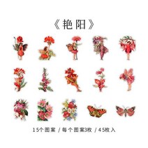 DIY 다이어리 꾸미기 다꾸 빈티지 꽃 요정 일기 엘프 천사 장식 PVC 스티커 스크랩북 Diy 라벨 문구 앨범, 03 3