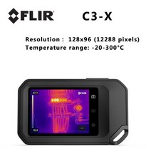 플리어 FLIR C5 열감지기 열화상카메라 적외선영상, C3-X_CHINA