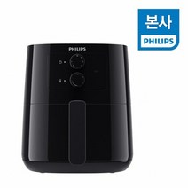 필립스 에어프라이어 HD-9200, 단품
