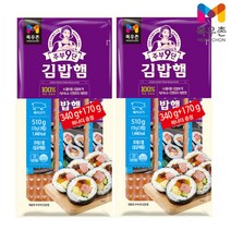 목우촌 김밥햄 170g x3x2무료배송 총170g 6개, 2개