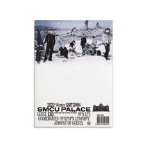 [CD] 엑소 (EXO) (시우민 수호 첸 찬열 카이 세훈) - 2022 Winter SMTOWN : SMCU PALACE (GUEST. EXO) ...
