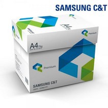 z삼성복사용지 A475g 1BOX/2500매