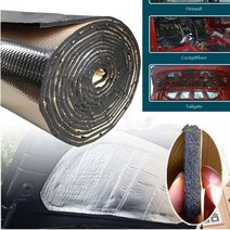 Car Firewall Heat Sound Deadener Insulation Mat Noise Sound Insulation Cotton Acoustic Dampening Foa, 하나, 50X25X1cm