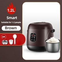 소형압력밥솥 1인용 미니 압력 밥솥 가정용 귀여운 다기능 220 12 인용 싱글 주방 스마, Brown Smart+With UK Converter