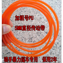 자전거 롤러 로라 트레이너 추천 사이클링 홈트레이닝 훈련기구 싸이클링 저소음 거치식 트레이닝 고정형 고정롤러, 굵기 5MM 직경 전동밴드 별도 1개