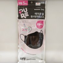 퓨어 에어온 숨 황사방역마스크(검정), 1개, 1개