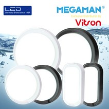 방수 직부등 15W 24W 메가톤 프리미엄 홈 LED 현관 욕실 벽등 실내외 겸용 IP64, 원형 15W 전구색(노란빛), 블랙