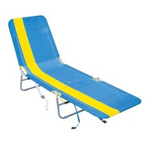 Rio Brands RIO 비치 휴대용 접이식 백팩 라운지 의자 스트랩과 수납 파우치 블루 스트라이프 ·72 x 22 10, Yellow Stripe, Tropical