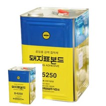 돼지표본드 15KG 신발접착제 초강력접착제, 1개