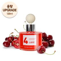 허브타임 라비에 대용량 차량용 디퓨저 레드프룻 120ml 설빙, 단품