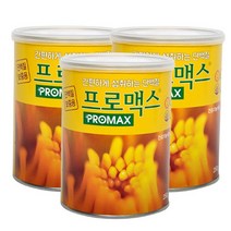 환자영양식 보충제 프로맥스 250G 3캔 암환자 노인 신장 당뇨 식단 단백질 균형식