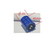 Hitachi 히다치 전해 콘덴서 560uF400V 105도 중고