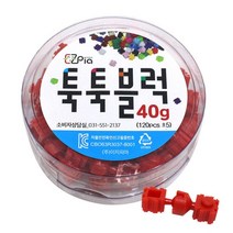 끼우는 디폼 블럭 리필 40g (관절블럭 빨강), 상세페이지 참조