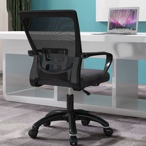 별빛 몰입 체어 서울대 의자 허리에좋은 게이밍 새로운 전문 사무실 메쉬 회의 편리한 컴퓨터 메쉬 인체 공학적 홈 게임 가구, 중국, 블랙 b