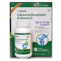 누트라비아 칼슘 & 마그네슘 비타민D 300정(캐나다), 1개, 300정