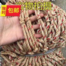 메쉬망 차량용 안전그물 15톤 울타리 안전 화물차 네트 트럭 그물망 낚시, 10x18 메쉬 10
