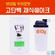 국산 완두콩 단백질 파우더 고단백 채식쉐이크 식물성 균형단백질 보충제 비건프로틴 곡물 소이프로틴 초유 여성 남성 헬스 근육보충제 아침식사대용 초코맛 non-gmo 프로틴파우더, *완두BEANx1x통