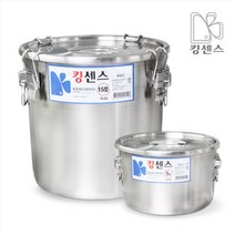 [킹센스] 인덕션 통판용기/소도아 모음/스텐식깡, 02-1 인덕션 소도아 25호