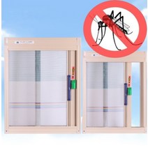 진성 일반자동망/1000x2100